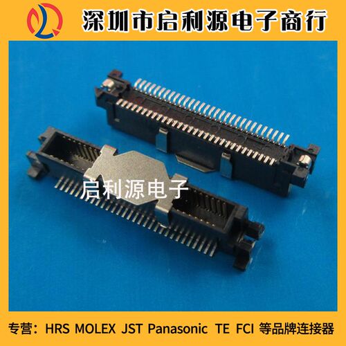 55091-0704 55091-0774 55091-0775 55091-0705molex正品现货