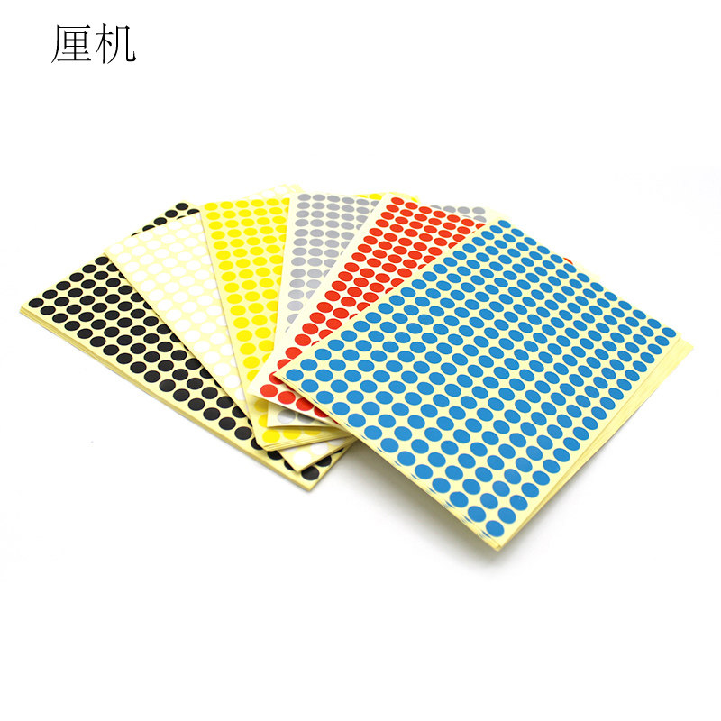 圆形记号不干胶 电子元器件分类记号编号贴纸圆点标签手写标识贴,鲜花速递/花卉仿真/绿植园艺,洒水/浇水壶,淘宝优惠券,粉丝福利购,淘宝优惠卷