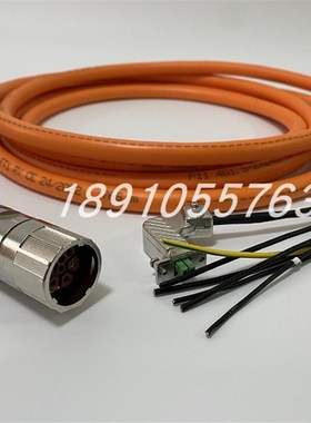 AB 2090-CSBM1DG-14AA10 2090-CSBM1DG-14AF10 罗科韦尔动力电缆