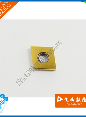 京瓷 数控刀片 车刀片 CNGA120404 A66N 高硬度 淬火钢