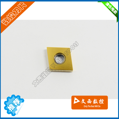 京瓷 数控刀片 车刀片 CNGA120404 A66N 高硬度 淬火钢