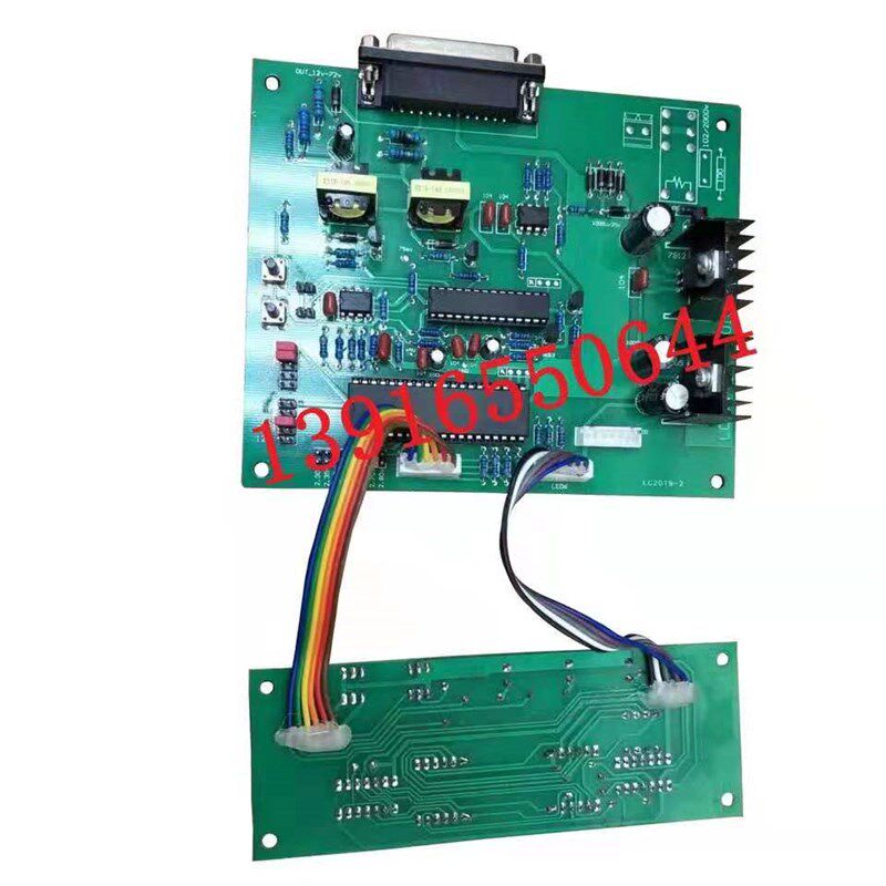 充电器电路板48V50A/60A/80A叉车充电机控制电路板鼎丰灵充通用