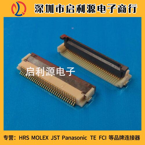 FH12-33S-0.5SH(55) 原装HRS 0.5-33PIN翻盖式连接器下接触 现货
