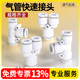 件 PE三通气管快速接头T型气动快插Y型变径PY 16mm元