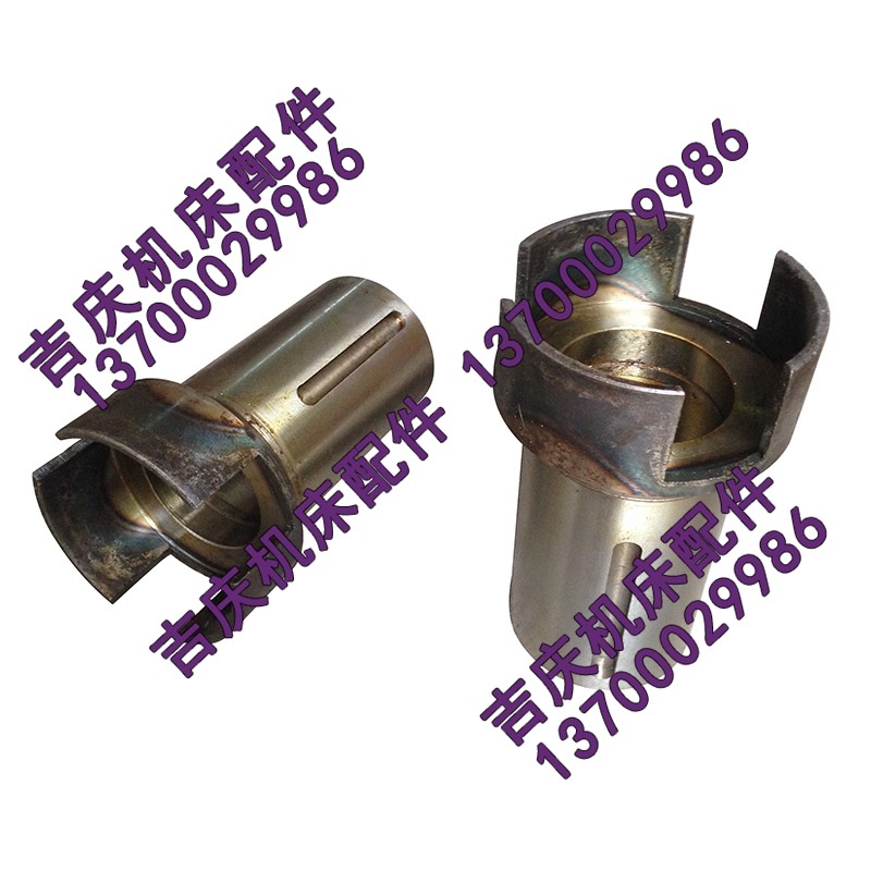 沈阳机床六角转塔车床 C3163 配件 离合器罩 正车齿轮 摩擦片罩