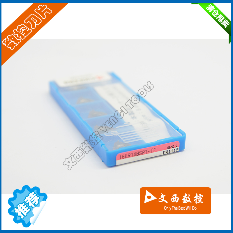 京瓷 数控刀片 外螺纹 16ER14BSPT-TF PR1115 钢件不锈钢