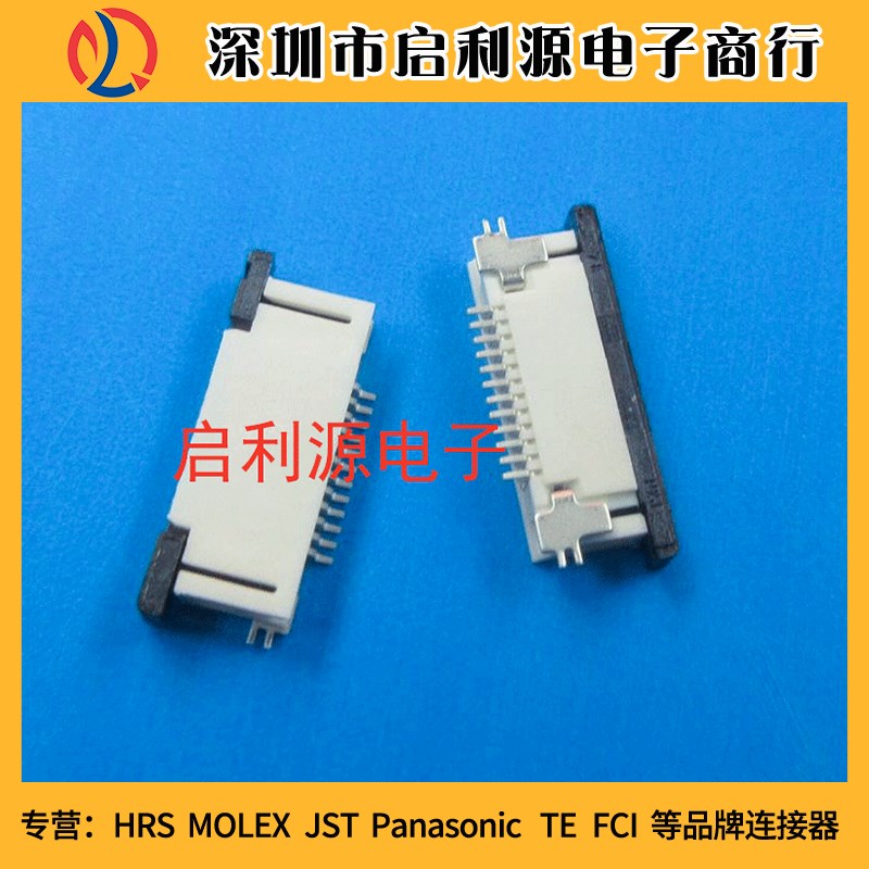 52745-1033 527451033 原装MOLEX连接器 0.5MM10P上接触 接插件