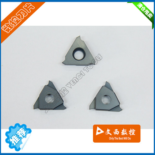 DESKAR/戴斯卡 数控刀片 TGF43R280 LDA 浅槽刀片GBA43R280 通用