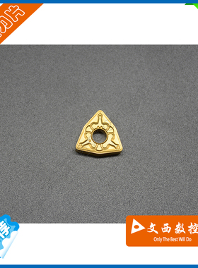 DESKAR/戴斯卡 数控车刀片WNMG080412-TM LF9018钢件 代东芝T9125