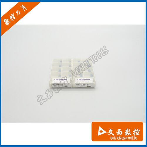 DESKAR/戴斯卡 数控槽刀片 MGMN150-G LDA/K10/LF9018
