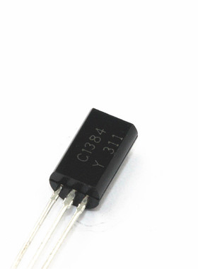 ARTHYLY 20只 三极管 2SC1384 C1384 TO-92L 直插