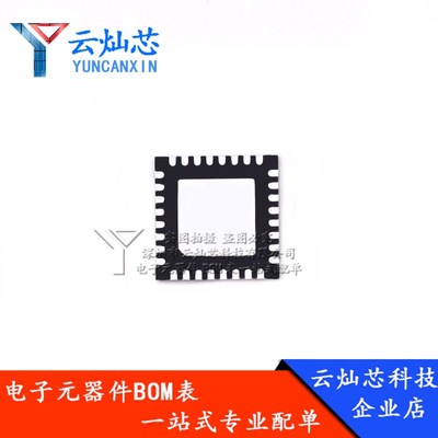 ADF4351BCPZ ADF4351BCPZ-RL7 ADF4351 VFQFN-32 宽带频率合成器