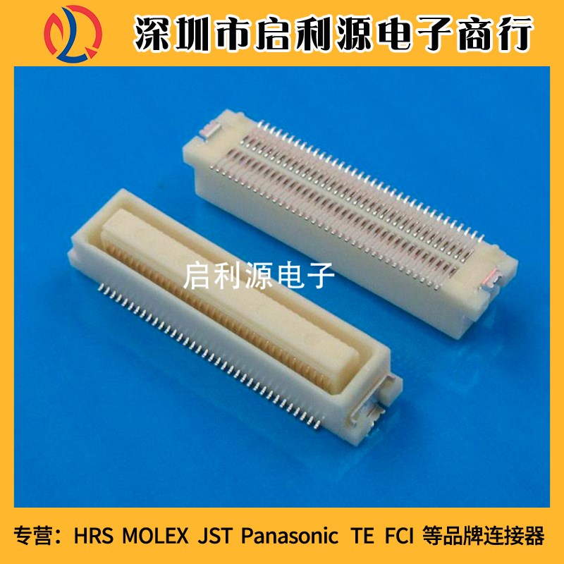 DF17A(4.0)-70DS-0.5V(57)  DF17B(4.0)-70DS-0.5V(57)原装现货