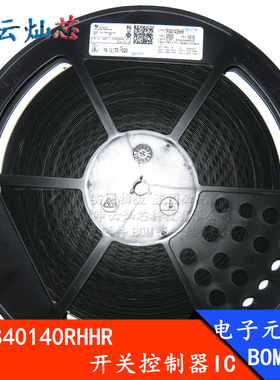 TPS40140RHHR TPS40140 丝印:40140 QFN-36 稳压器IC 全新