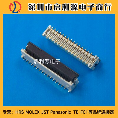501951-2210 5019512210 原装MOLEX连接器 22PIN立式 FPC插座现货