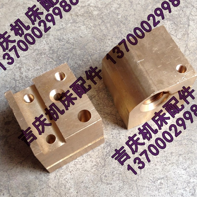 云南机床厂 CY6140 CY6150 车床配件  中丝母  T22*5 左 中螺母