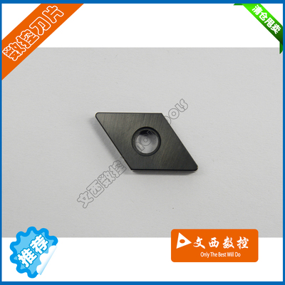 京瓷 数控刀片 车刀片 DNGA150408 A65 淬火钢加工
