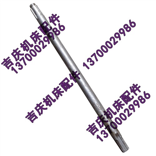 沈阳中捷摇臂钻床 Z30100*31 配件 摇钻穿线管 空心轴 直径25