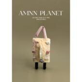 AMNN 卡通小狗毛绒绒挂饰创意车载抽纸盒小众居家装 饰纸巾盒挂件