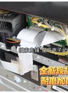 美能达柯美C754eC452C652C654C759C552C550C650659彩机激光器排线