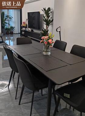 依偌轻奢高端依诺岩板餐桌2025新款小户型意式家用方形餐桌椅组合