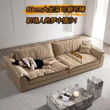 2024新款轻奢科技布直排客厅现代简约双人乳胶座垫小户型沙发实木