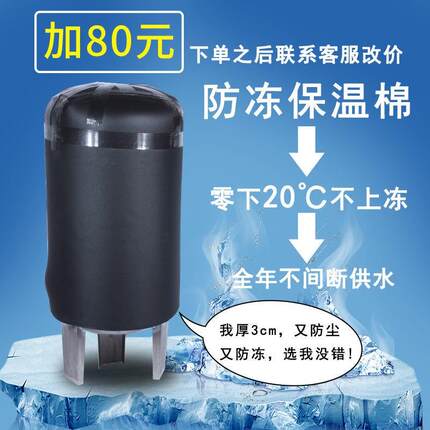 水塔力威塔家用定制不锈钢压力罐水箱水泵无塔供水器全自动自来水