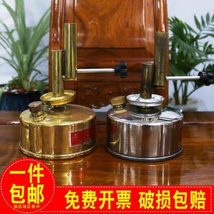 酒精喷灯实验室加热防爆酒精灯挂式 不锈钢座式 酒精喷灯高温1000°