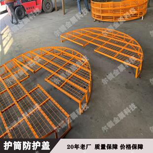 桩孔防护筒盖柱桩孔口防护罩护筒盖钢筋网状孔口盖板桩基孔口盖