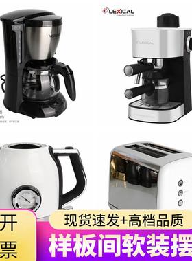 轻奢展厅厨房样板间展厅软装饰品水壶面包机咖啡机咖啡店摆件道具