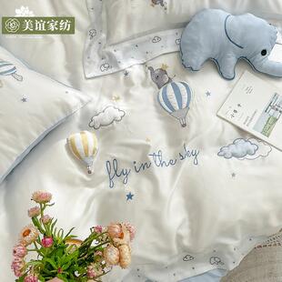 卡通风可爱80小象支兰精天丝四件套双面冰丝夏季裸睡云朵床上用品