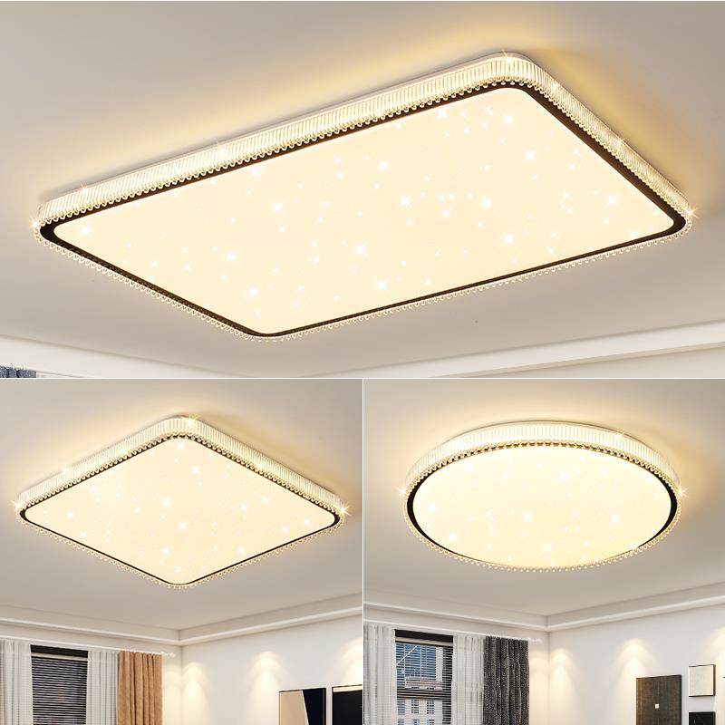 led吸顶灯客厅灯现代简约大气2023年新款家用主卧室书房餐厅灯具