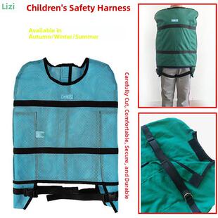 雨其琳儿童约束带约束衣服防自残防抓挠病人的捆绑带固定带束缚带