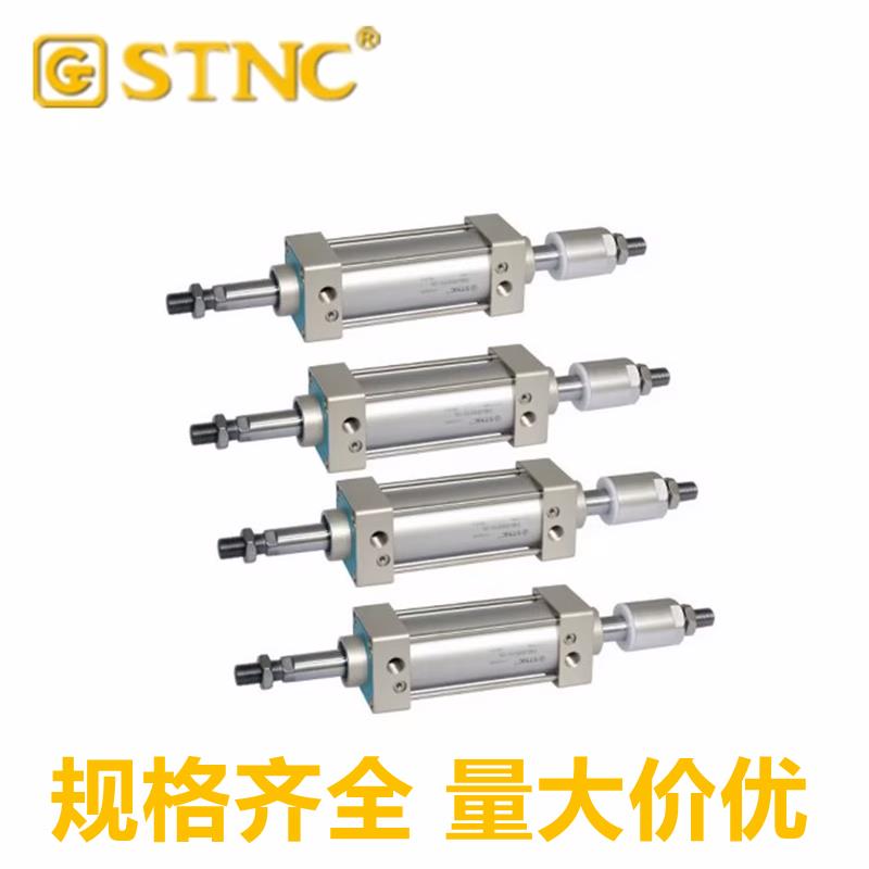 STNC索诺天工标准气缸TGC50/63X890/895/900/905/910/915/920-S