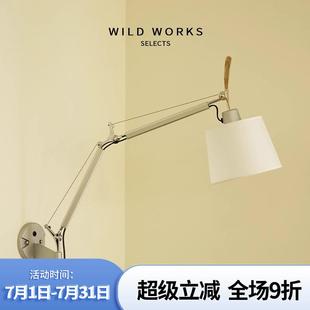 野作Tolomeo摇臂灯中古壁灯客厅书房卧室床头阅读灯现代简约工业