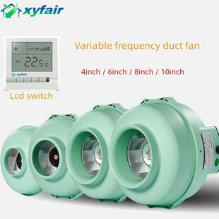 新易丰Ec风管风机静音4英寸变频排风机厨房烧烤火锅排烟