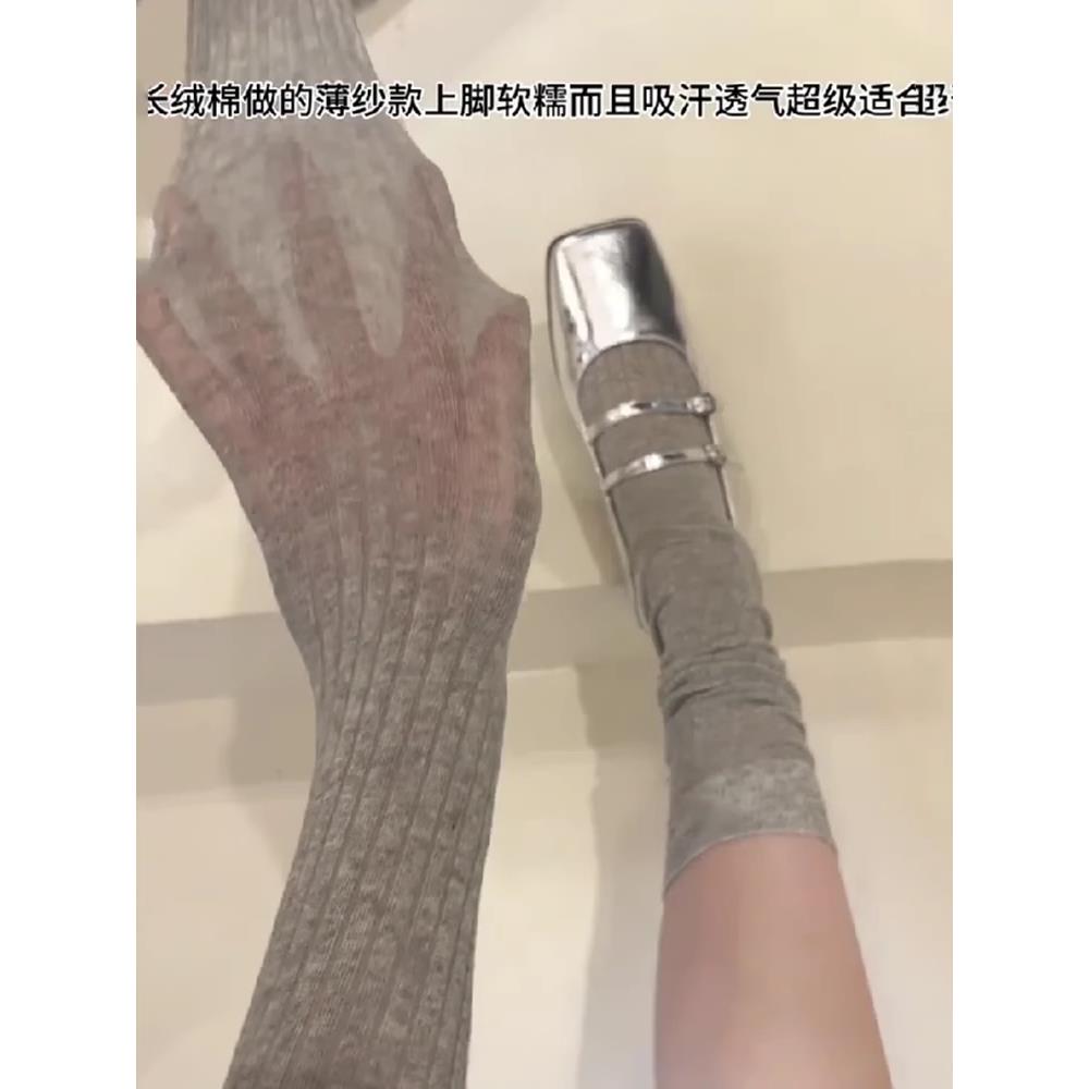 走秀款灰色小腿袜女丝质薄棉黑灰纯色基础袜竖条纹中筒堆堆及膝袜