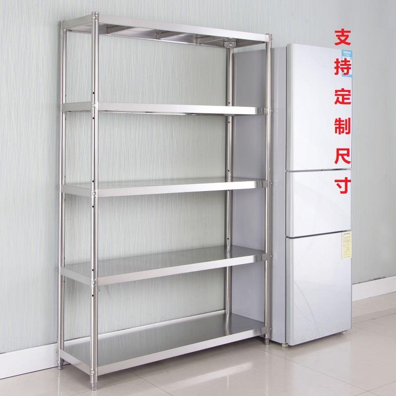 不锈钢货架家用5层厨房置物架微波炉架子金属落地杂物置物架定制