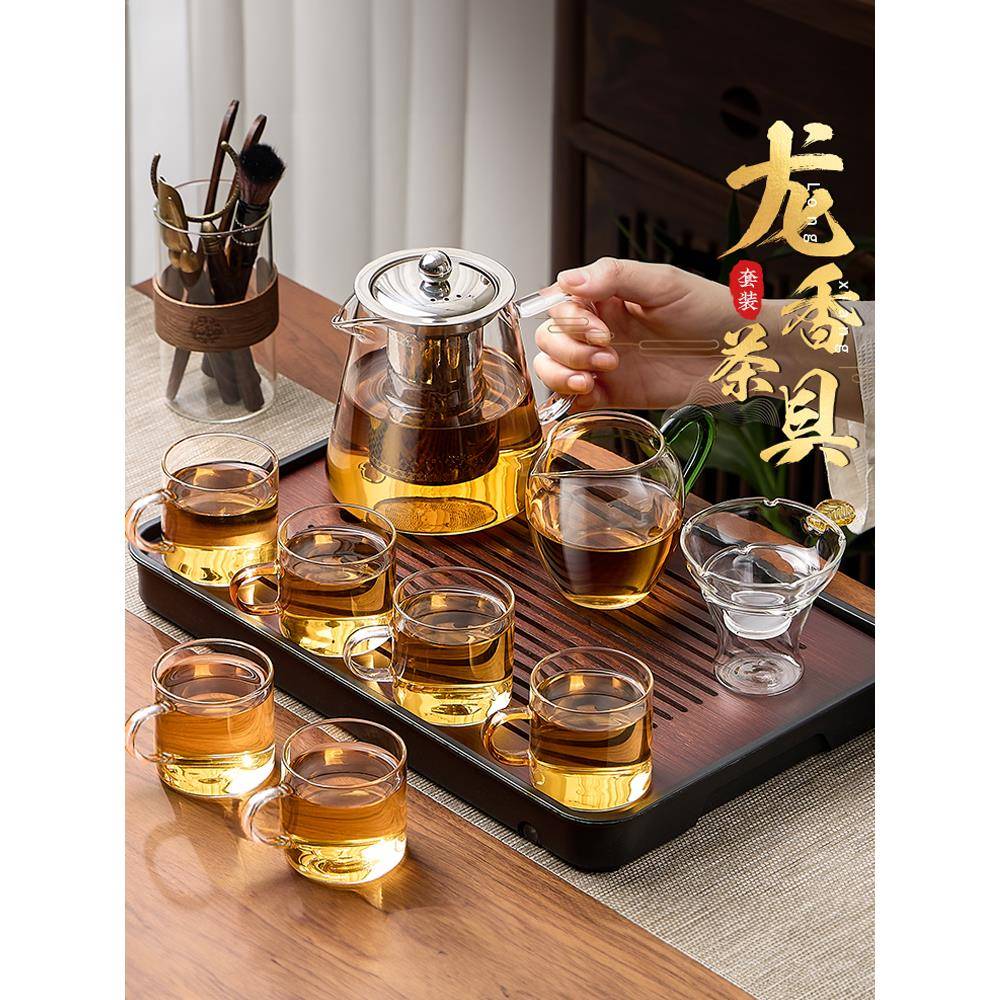 玻璃茶具套装2025新款茶壶茶杯办公室功夫茶具用品大全家用泡茶壶