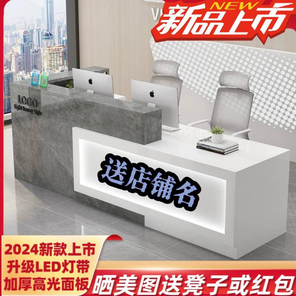 简约服装店收银台前台接待吧台加厚高光转角公司办公室理发店柜台