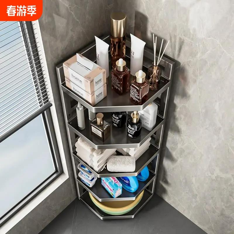 浴室置物架落地式多层卫生间三角储物架洗手间墙角杂物转角收纳架