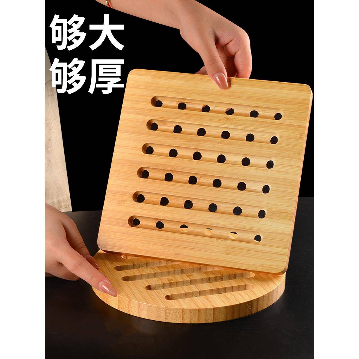 大号锅垫隔热垫餐垫耐高温木质木垫餐桌垫防烫砂锅隔热专用垫盘子