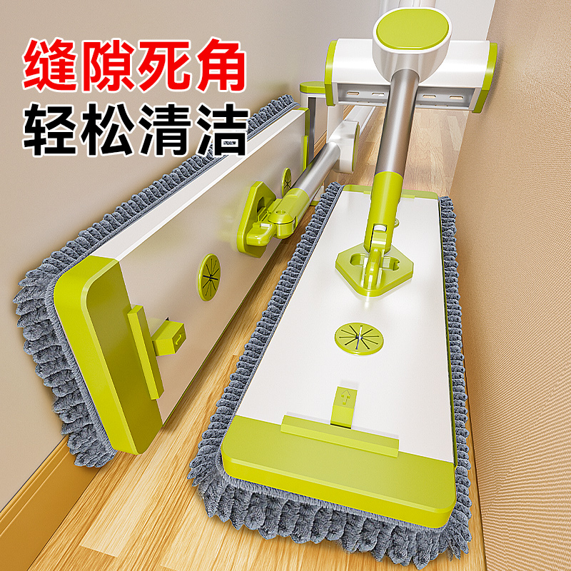 德国雪尼尔免手洗平板拖把家