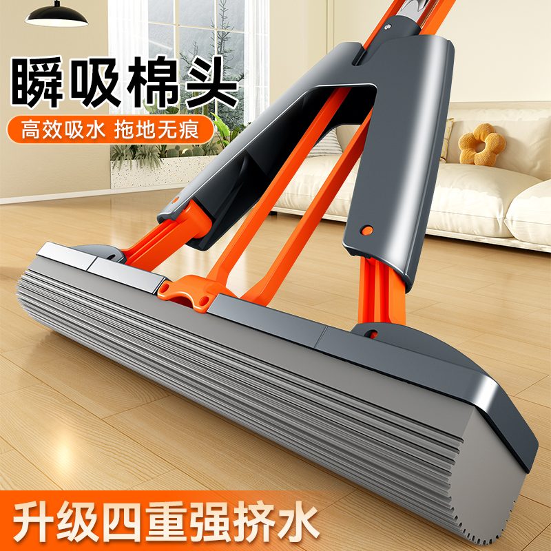 海绵拖把家用吸水胶棉拖把