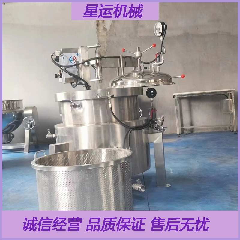 小型煮肉高温高压蒸煮锅黄豆高压蒸煮锅红豆煮锅猪蹄酱卤制品煮锅