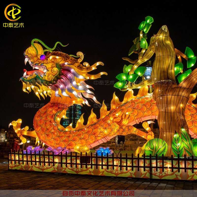 龙形花灯大型长龙灯笼春节彩灯制作公司制作龙灯笼元宵彩门灯展