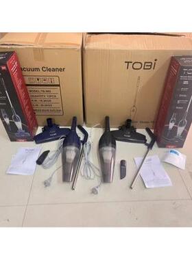 TOBI吸尘器欧规吸尘器家用手持大功率吸尘便携式大吸力除尘