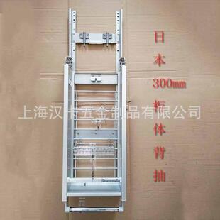 橱柜厨房吊柜升降拉篮抽屉下拉式背抽手动推拉升降调味架碗篮