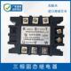 90A 满志三相固态继电器GJH33 100A无触点控制器 40A 65A 10A 25A