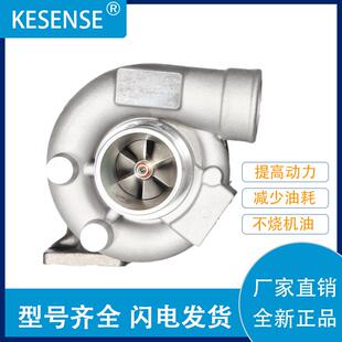 涡轮增压器销售HX25件号35998774033945H504053177